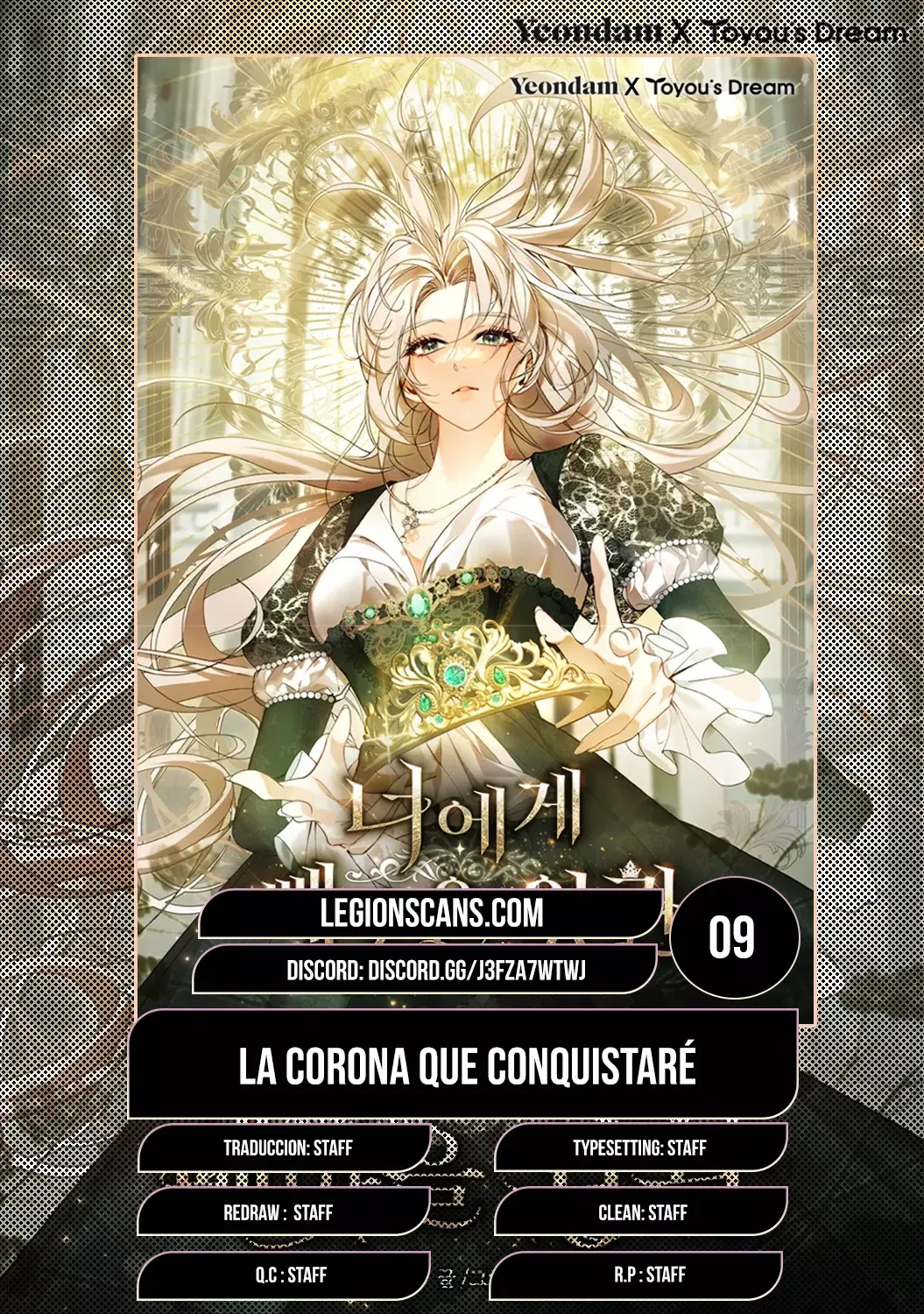 La corona que conquistaré Capítulo 9 en Línea - página 1
