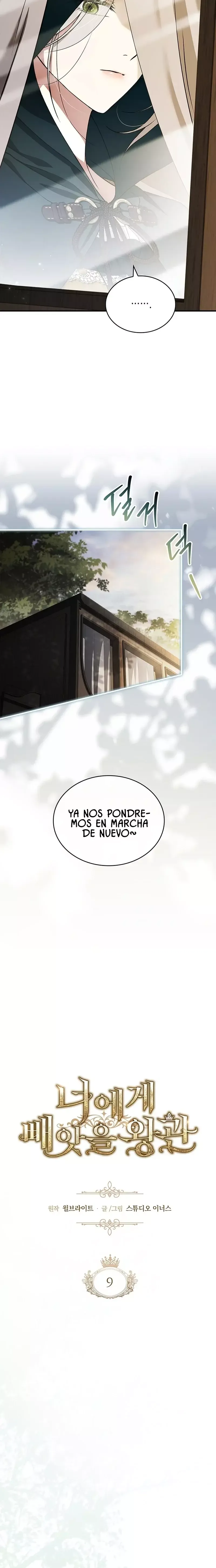 La corona que conquistaré Capítulo 9 en Línea - página 6