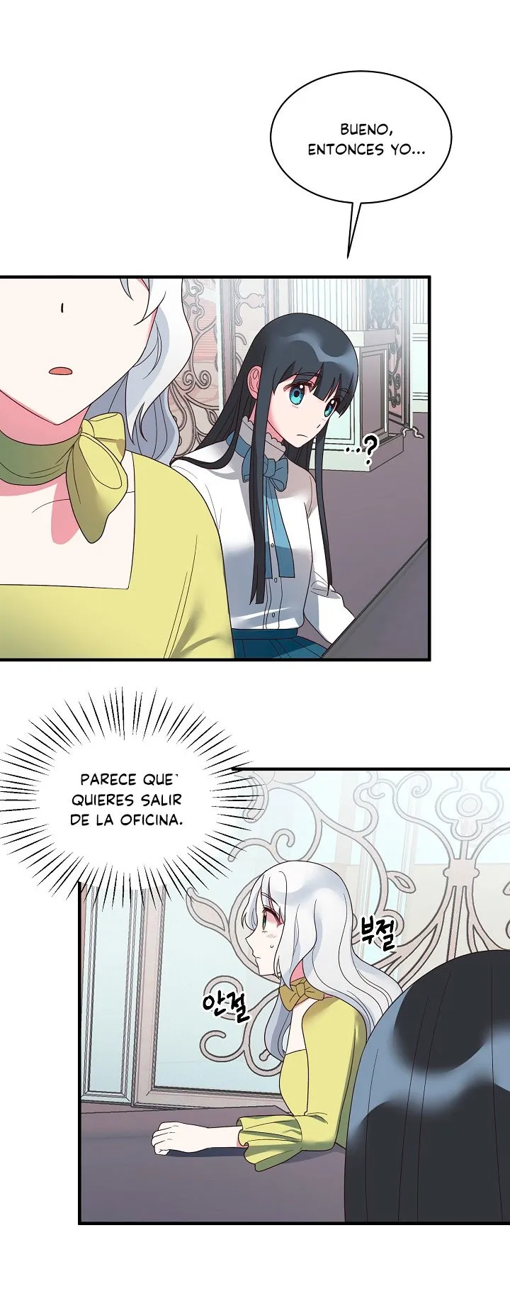 LA DAMA ANGELICAL Capítulo 13 en Línea - página 17