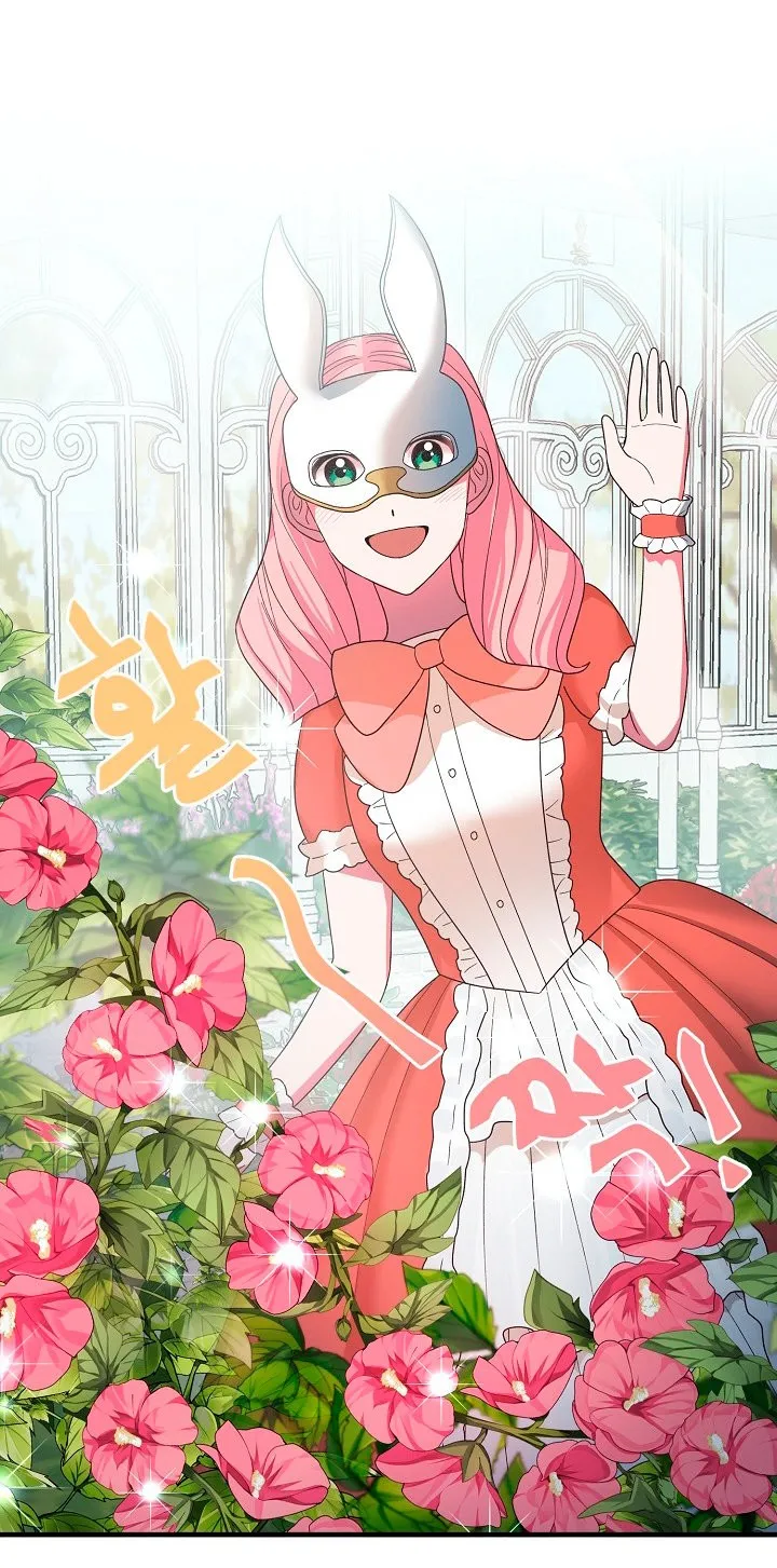 LA DAMA ANGELICAL Capítulo 13 en Línea - página 63