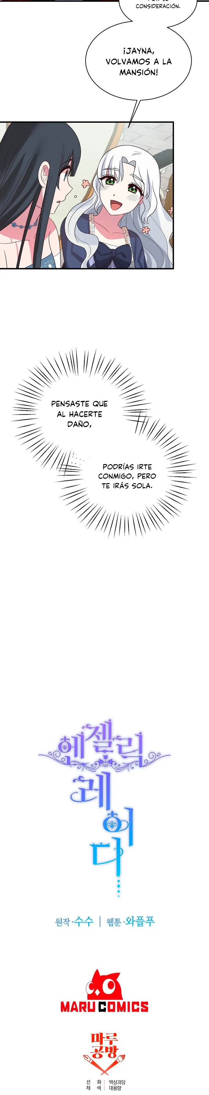 LA DAMA ANGELICAL Capítulo 16 en Línea - página 13