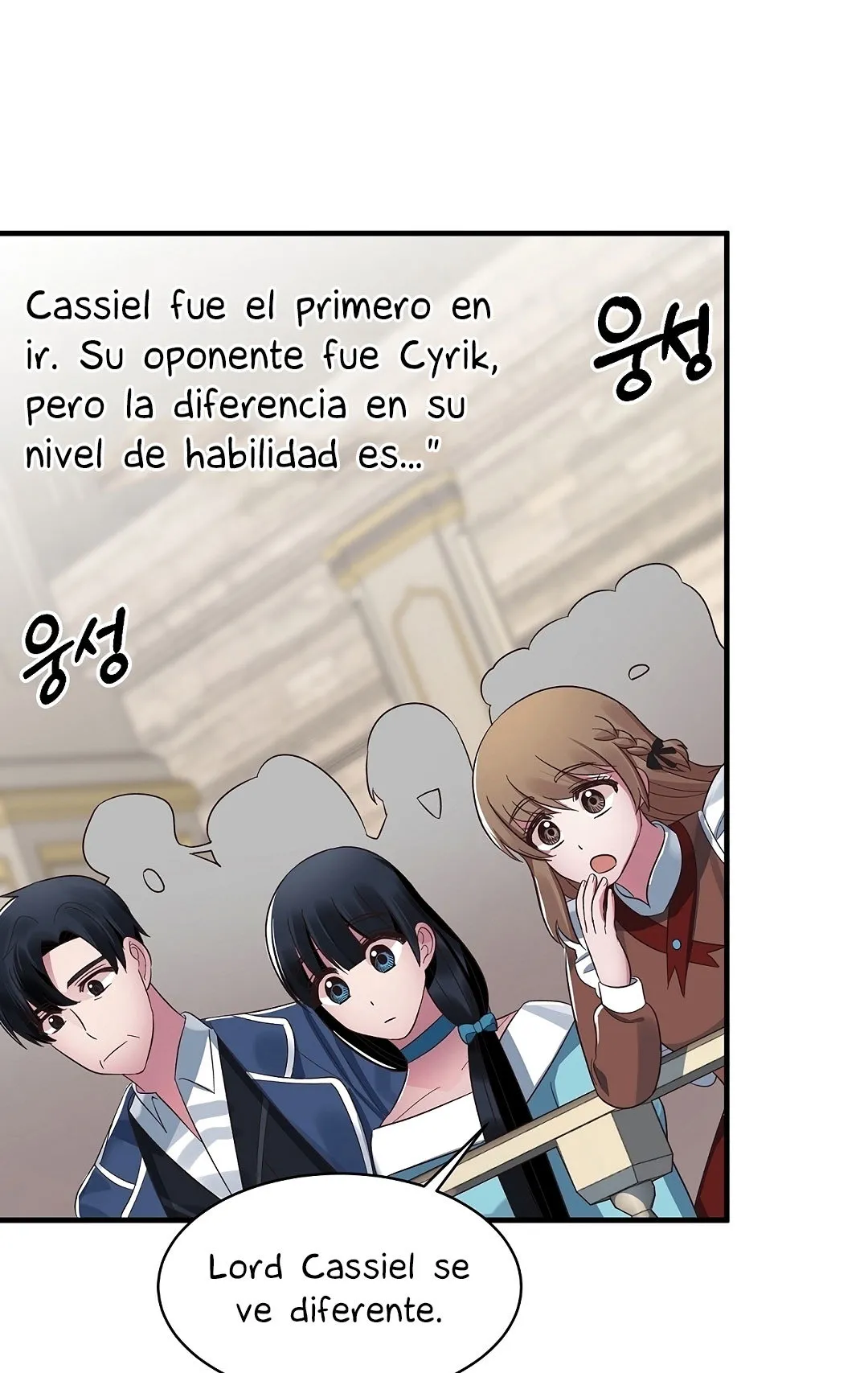 LA DAMA ANGELICAL Capítulo 21 en Línea - página 33