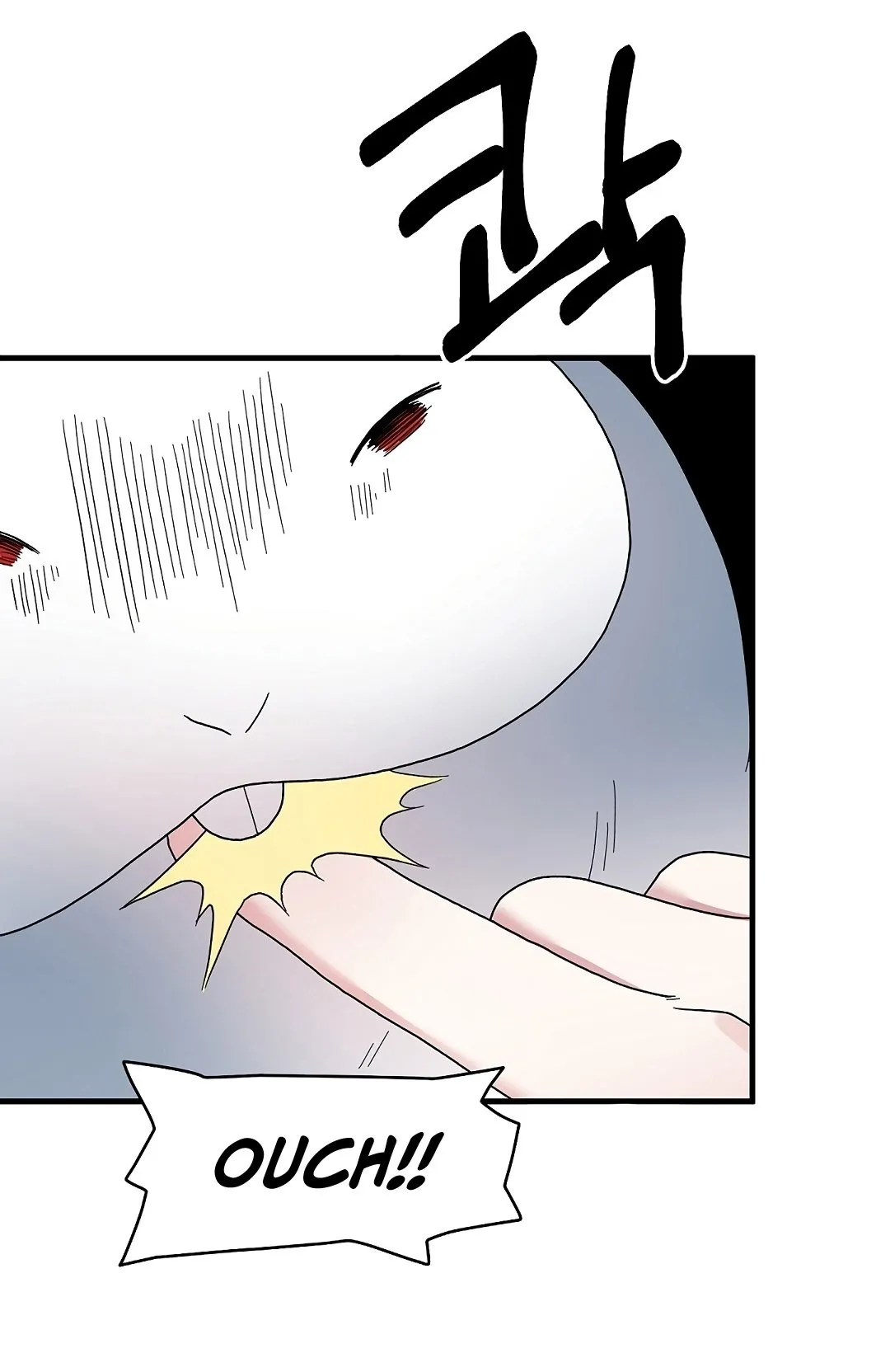 LA DAMA ANGELICAL Capítulo 22 en Línea - página 23