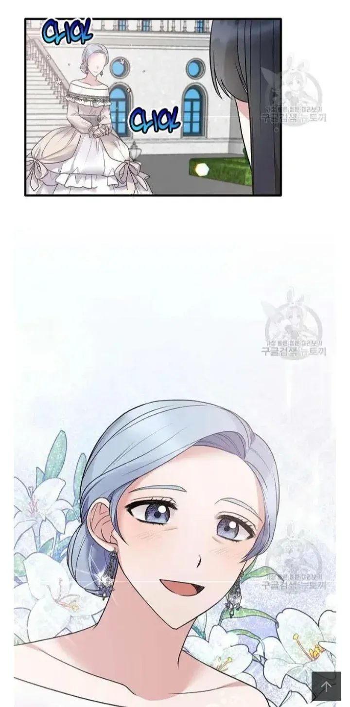 LA DAMA ANGELICAL Capítulo 60 en Línea - página 38