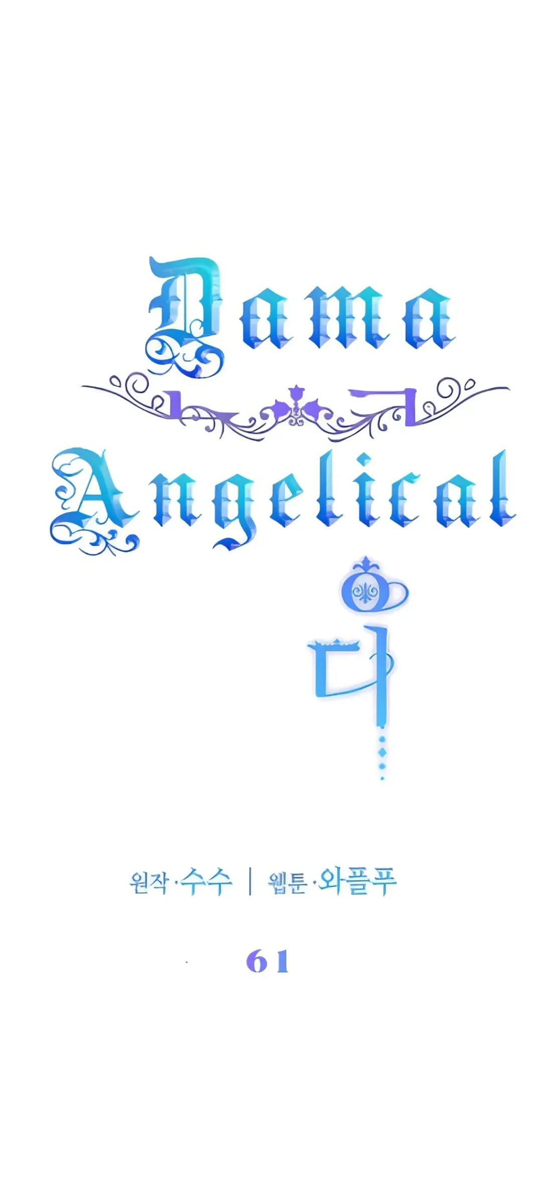 LA DAMA ANGELICAL Capítulo 61 en Línea - página 33