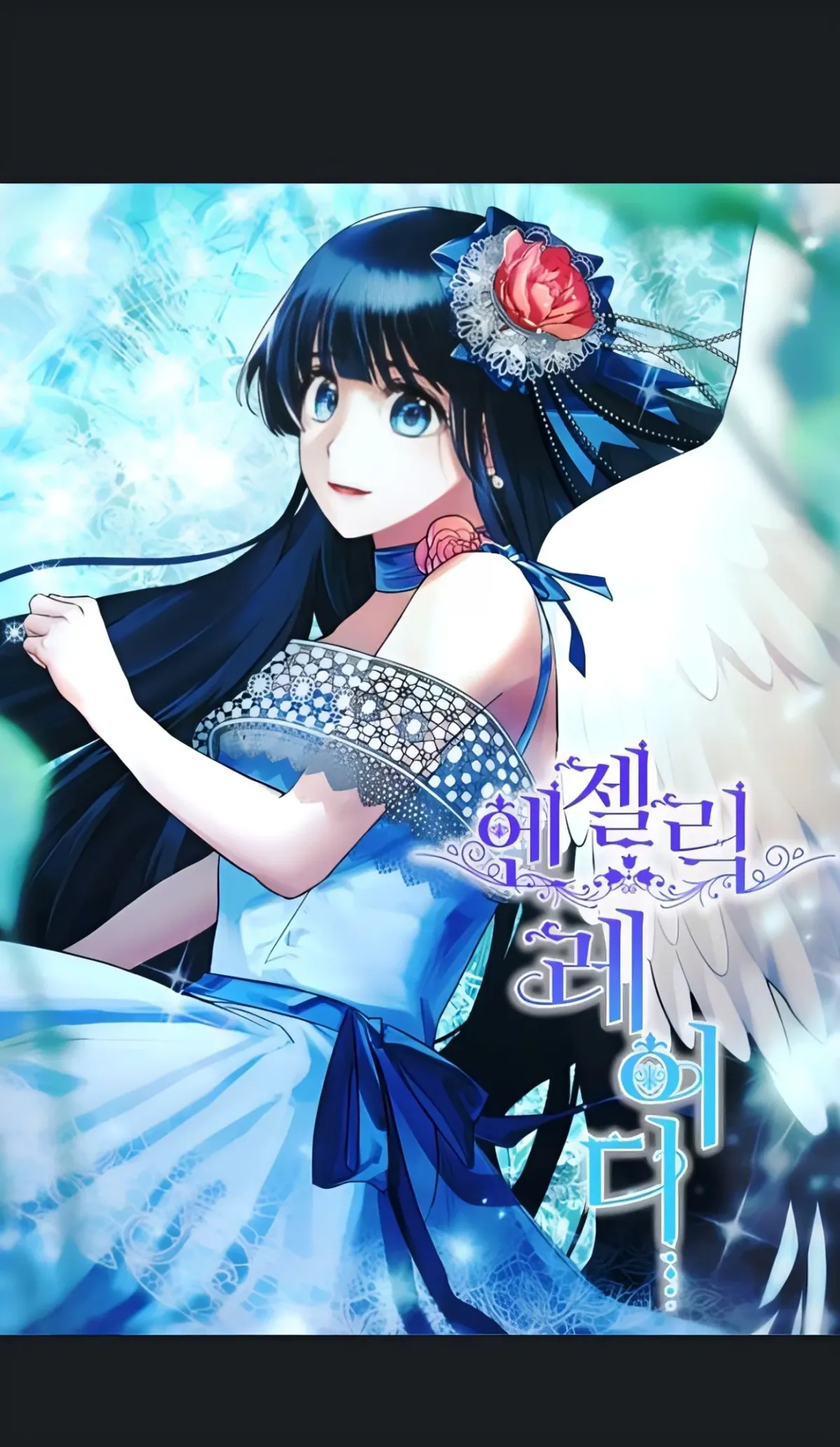 LA DAMA ANGELICAL Capítulo 61 en Línea - página 35