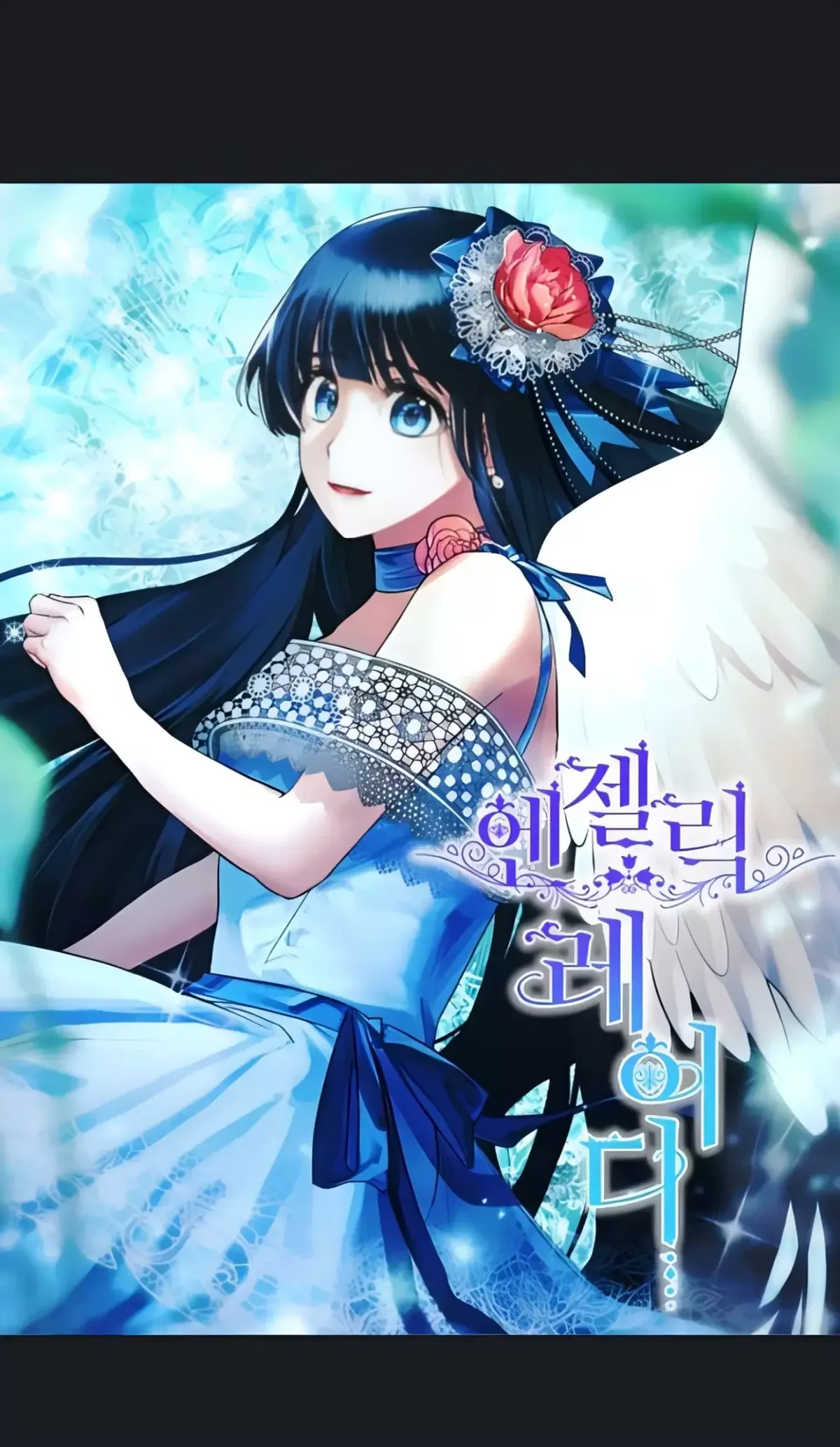 LA DAMA ANGELICAL Capítulo 64 en Línea - página 39