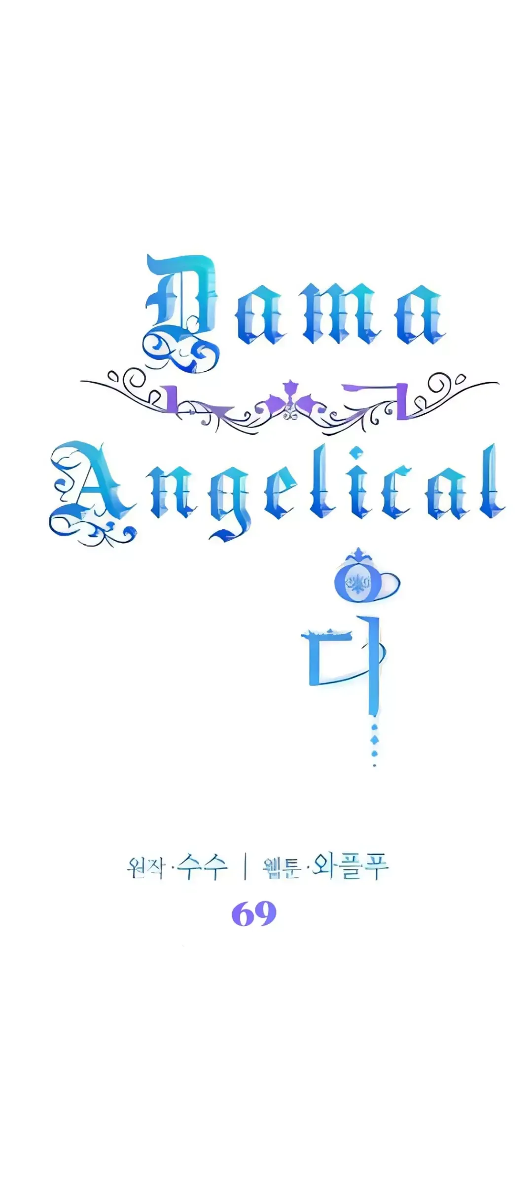 LA DAMA ANGELICAL Capítulo 69 en Línea - página 36