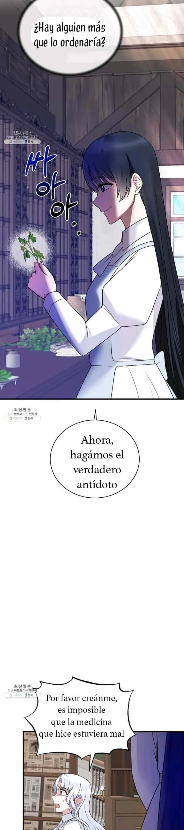 LA DAMA ANGELICAL Capítulo 95 en Línea - página 24