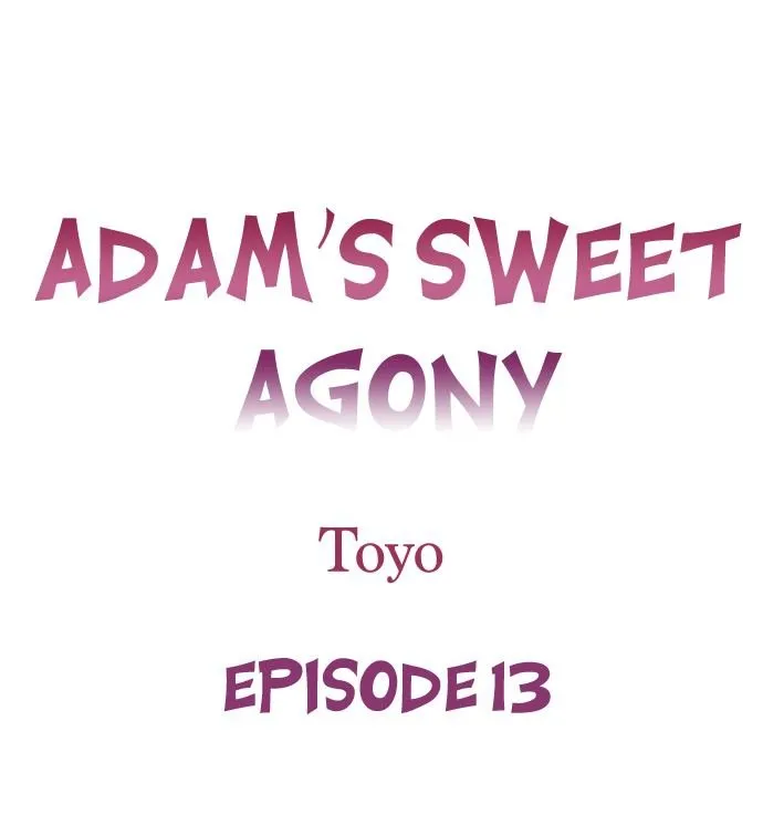 La dulce agonia de Adam Capítulo 13 en Línea - página 2