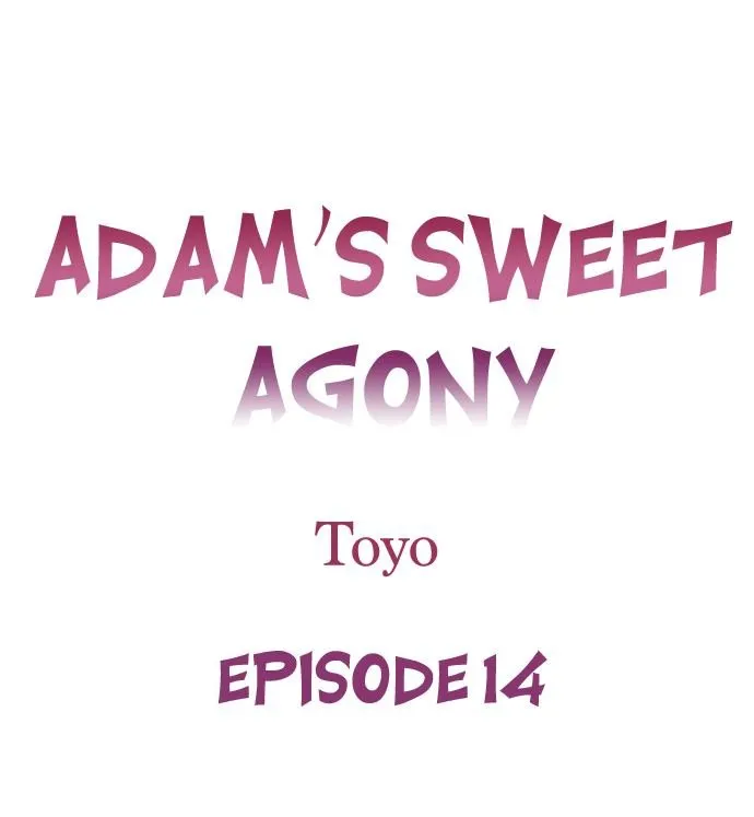 La dulce agonia de Adam Capítulo 14 en Línea - página 2