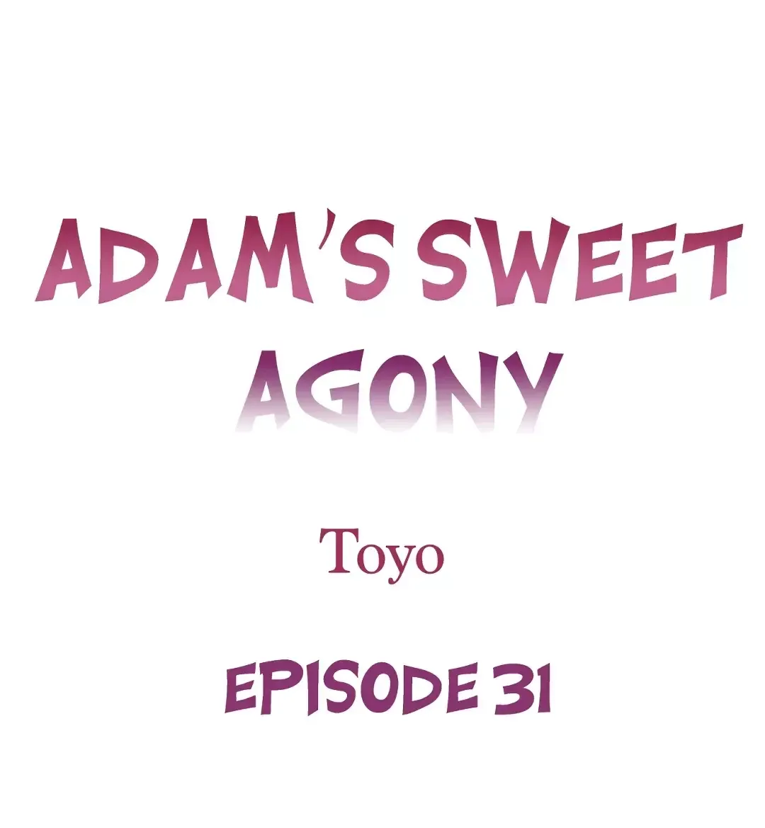 La dulce agonia de Adam Capítulo 31 en Línea - página 2