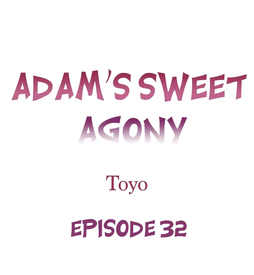 La dulce agonia de Adam Capítulo 32 en Línea - página 2