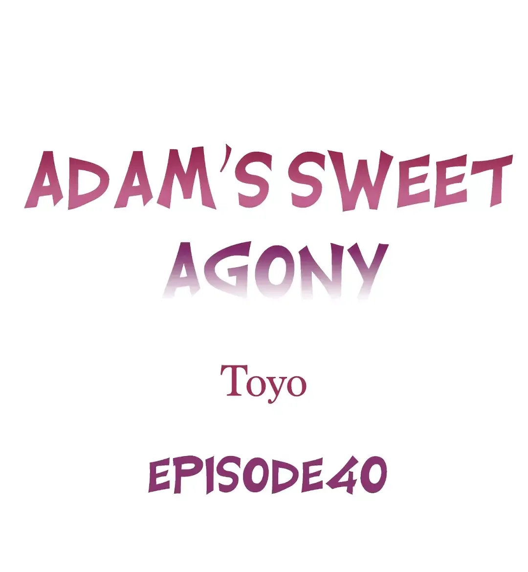 La dulce agonia de Adam Capítulo 40 en Línea - página 2