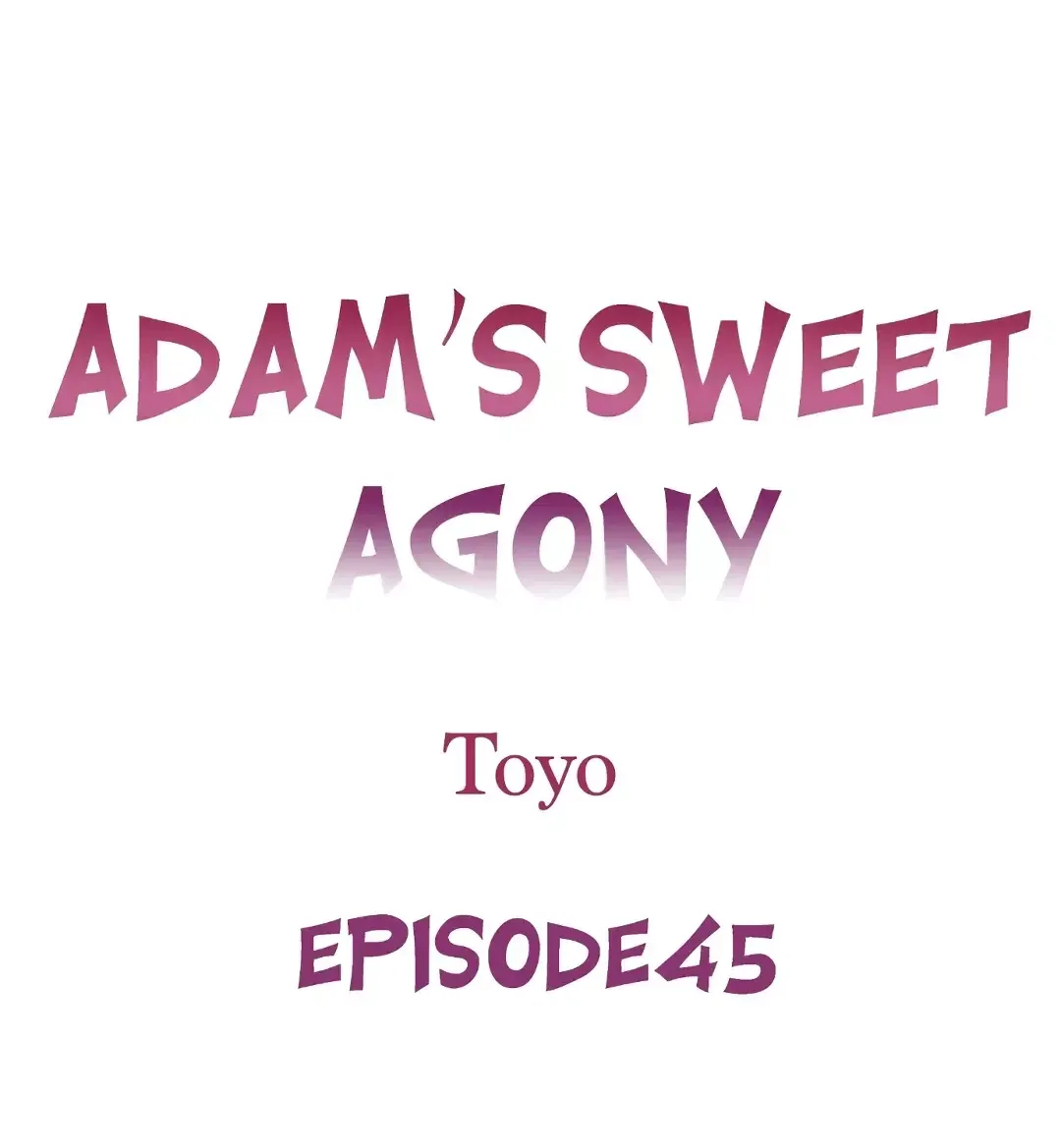 La dulce agonia de Adam Capítulo 45 en Línea - página 2