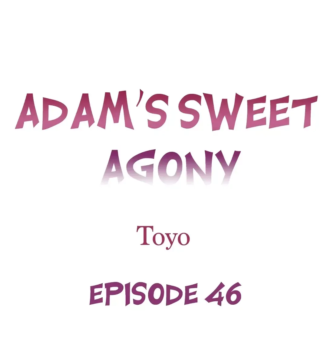 La dulce agonia de Adam Capítulo 46 en Línea - página 2