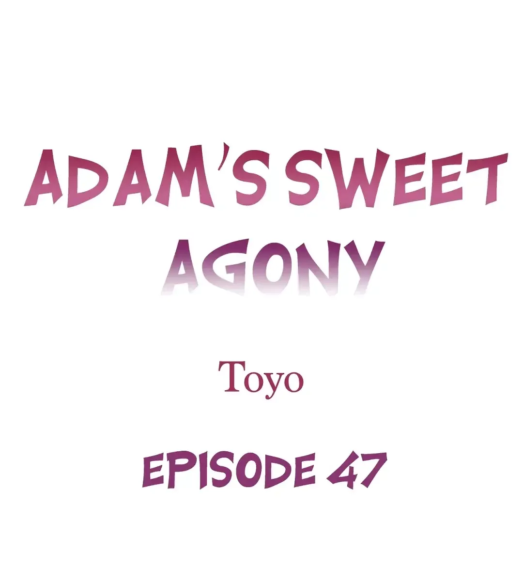 La dulce agonia de Adam Capítulo 47 en Línea - página 2