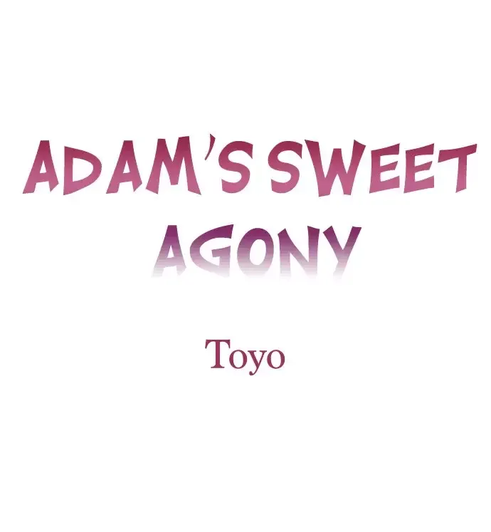 La dulce agonia de Adam Capítulo 60 en Línea - página 2
