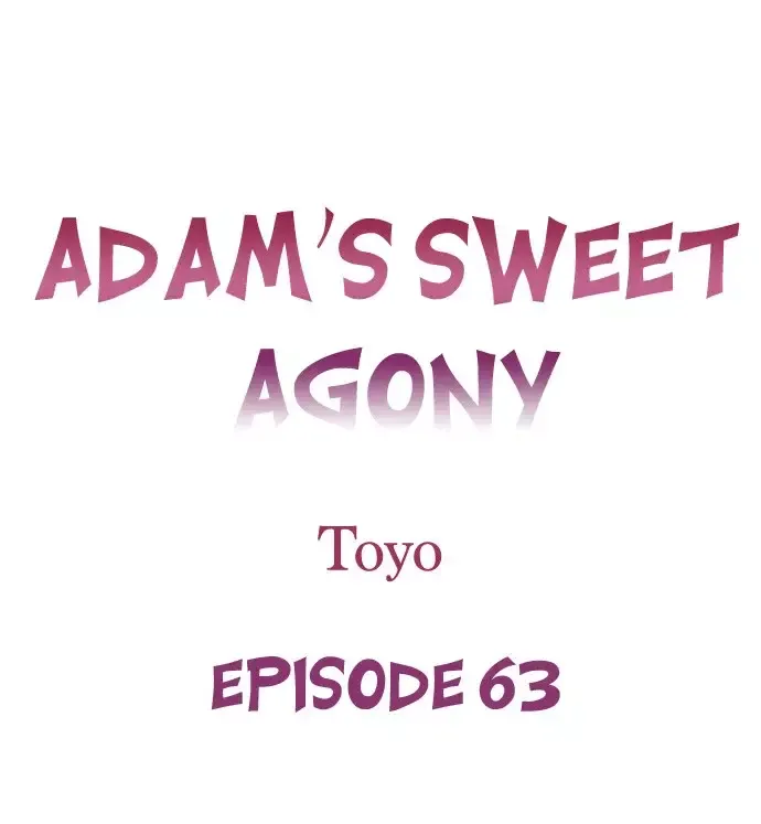 La dulce agonia de Adam Capítulo 63 en Línea - página 2