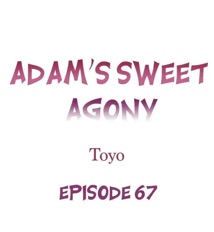 La dulce agonia de Adam Capítulo 67 en Línea - página 2