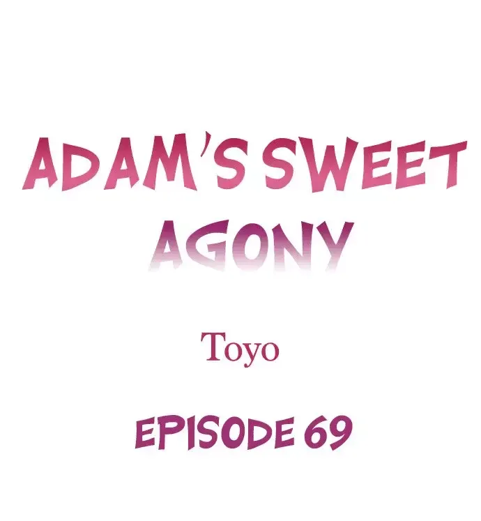 La dulce agonia de Adam Capítulo 69 en Línea - página 2