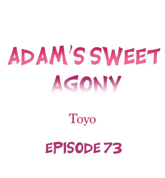La dulce agonia de Adam Capítulo 73 en Línea - página 2