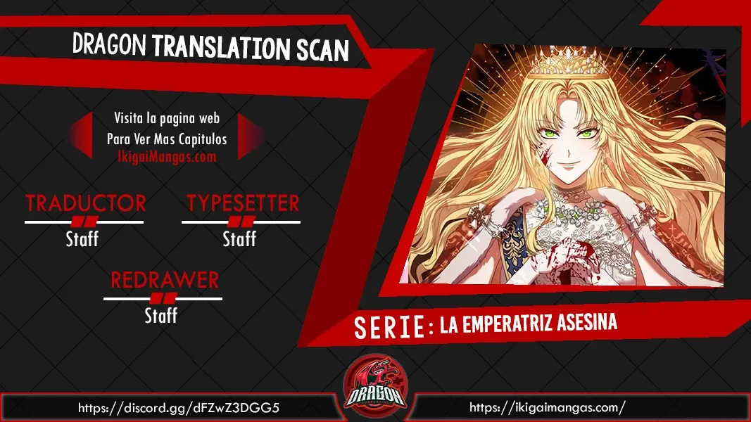 La emperatriz asesina Capítulo 53 en Línea - página 1