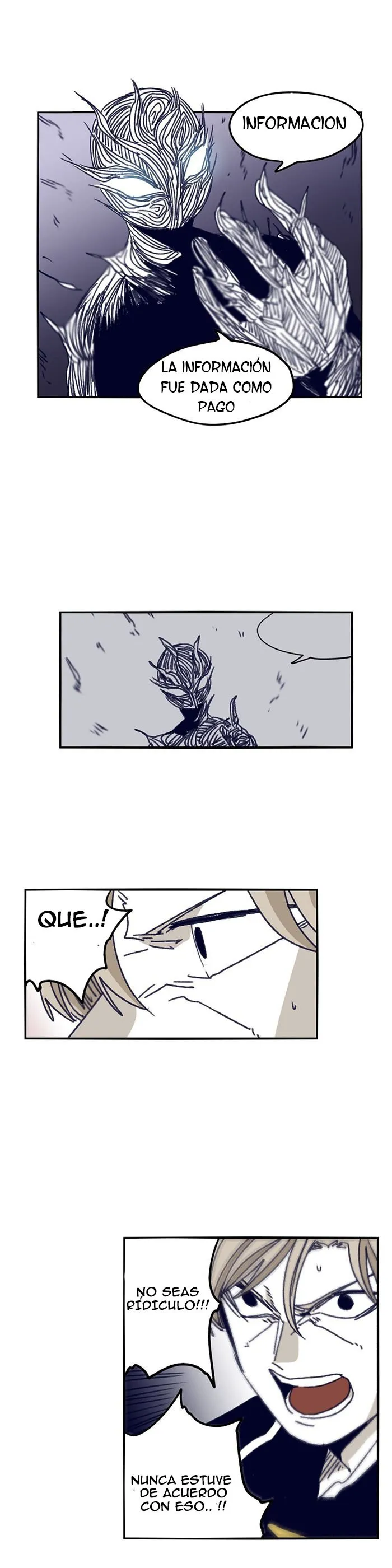 La Épica De Gilgamesh Capítulo 117 en Línea - página 6