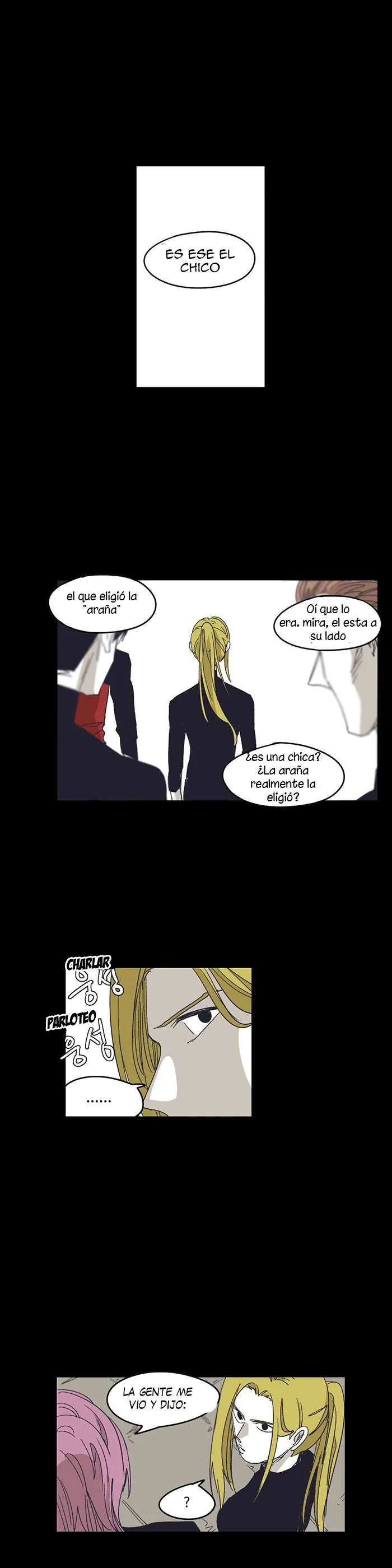 La Épica De Gilgamesh Capítulo 130 en Línea - página 1