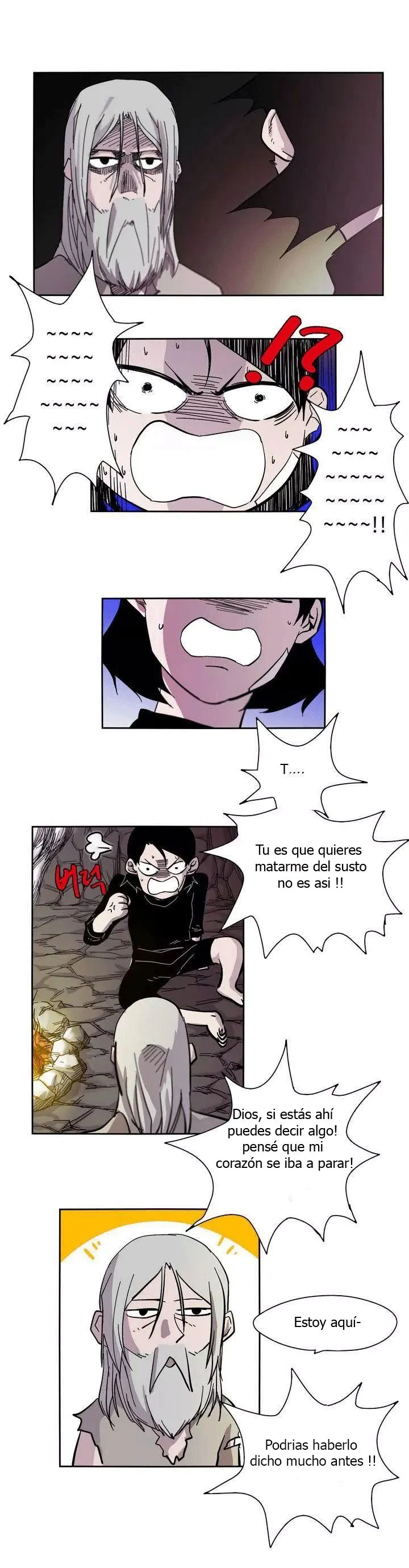 La Épica De Gilgamesh Capítulo 2 en Línea - página 3