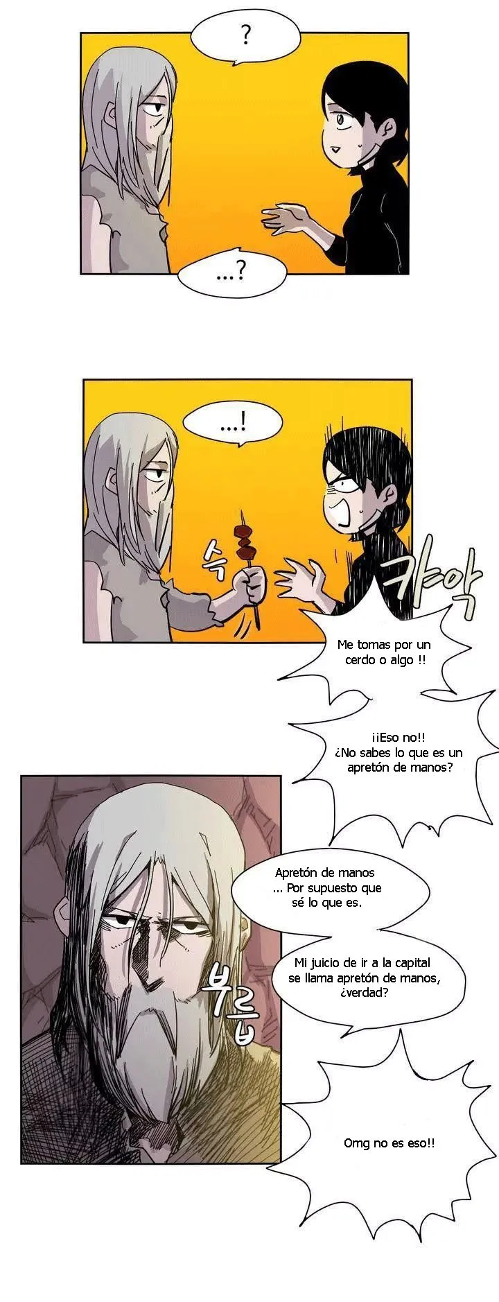 La Épica De Gilgamesh Capítulo 2 en Línea - página 8