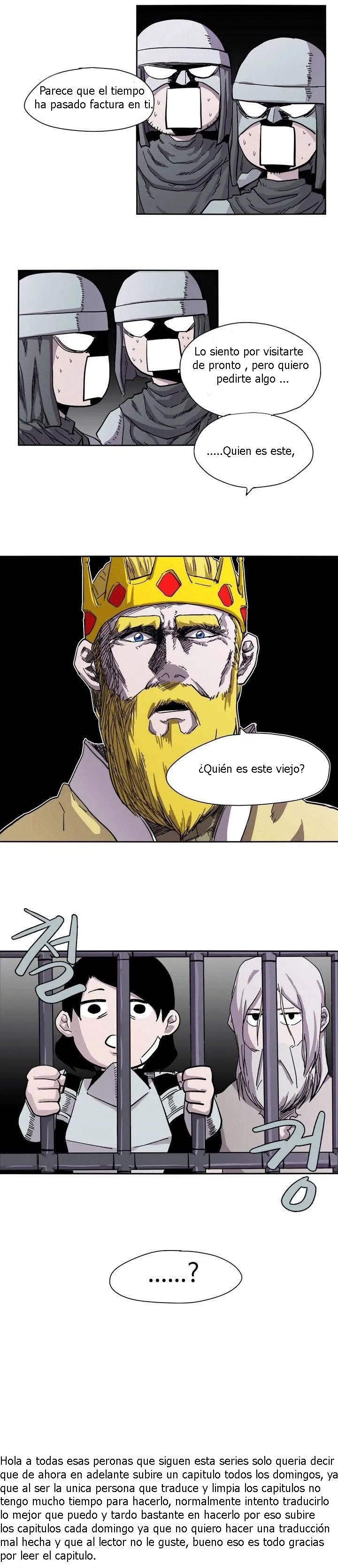 La Épica De Gilgamesh Capítulo 2 en Línea - página 19