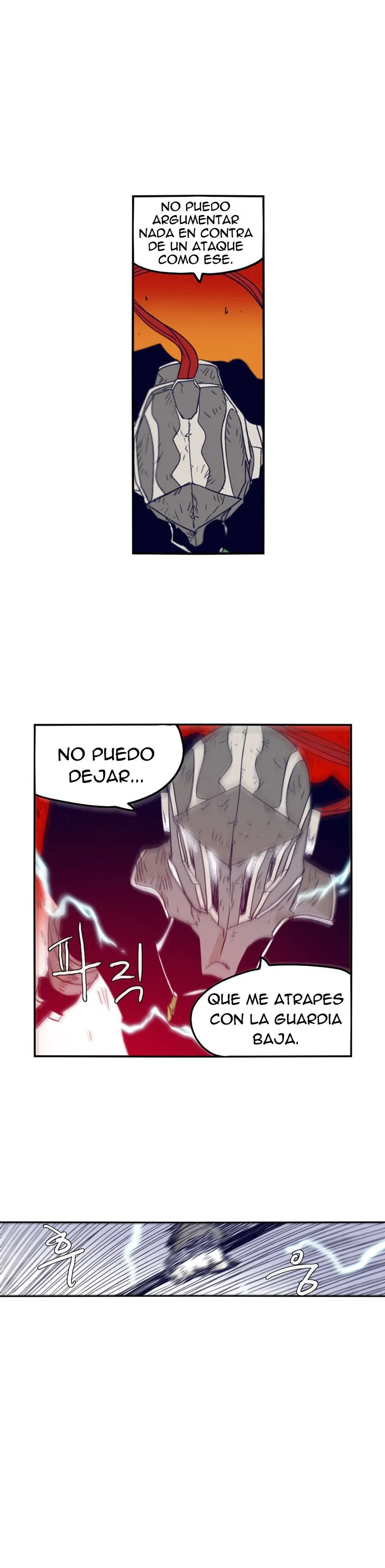 La Épica De Gilgamesh Capítulo 75 en Línea - página 12