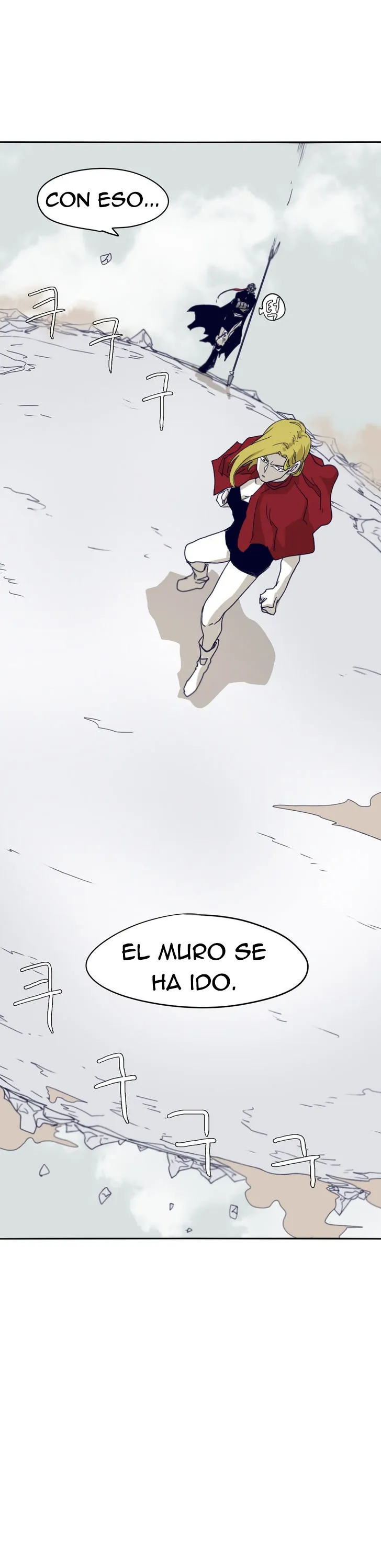 La Épica De Gilgamesh Capítulo 75 en Línea - página 16