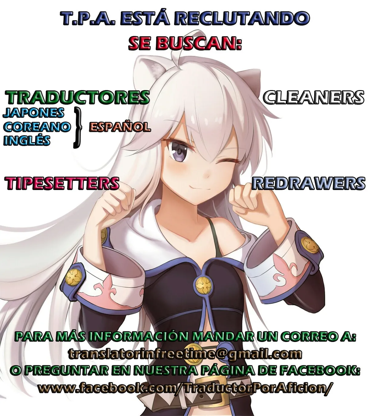La Épica De Gilgamesh Capítulo 75 en Línea - página 26
