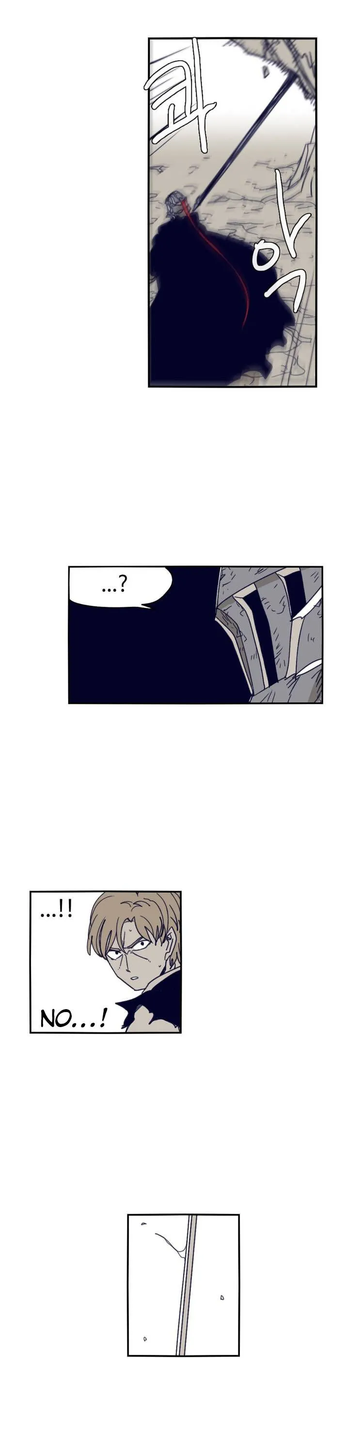 La Épica De Gilgamesh Capítulo 90 en Línea - página 7