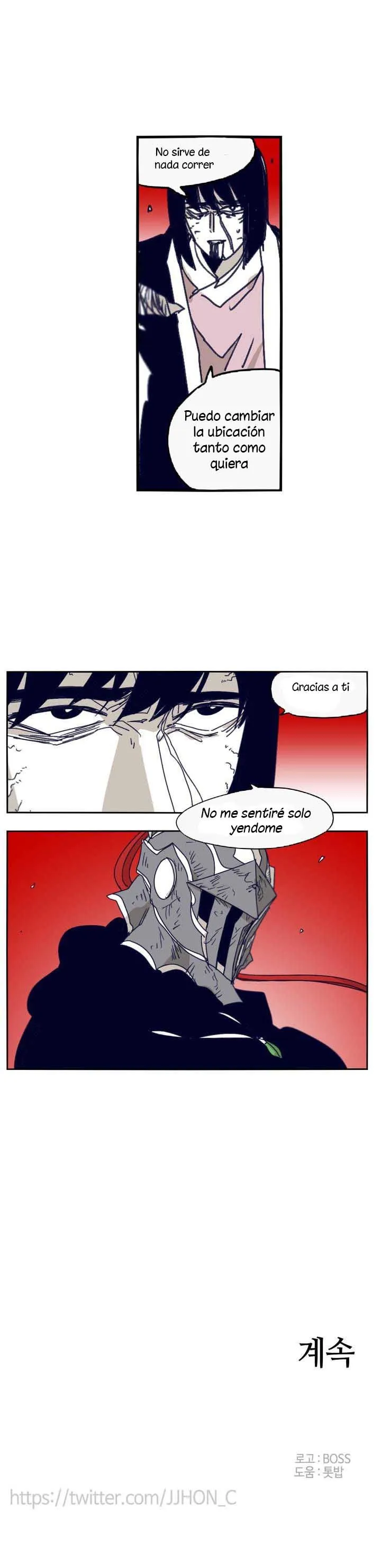 La Épica De Gilgamesh Capítulo 90 en Línea - página 24