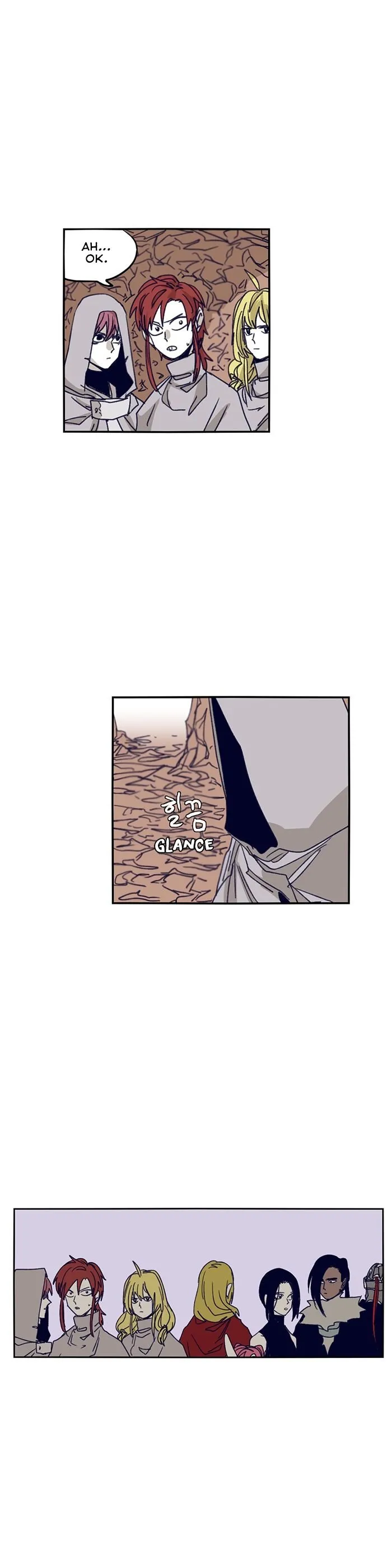 La Épica De Gilgamesh Capítulo 96 en Línea - página 9