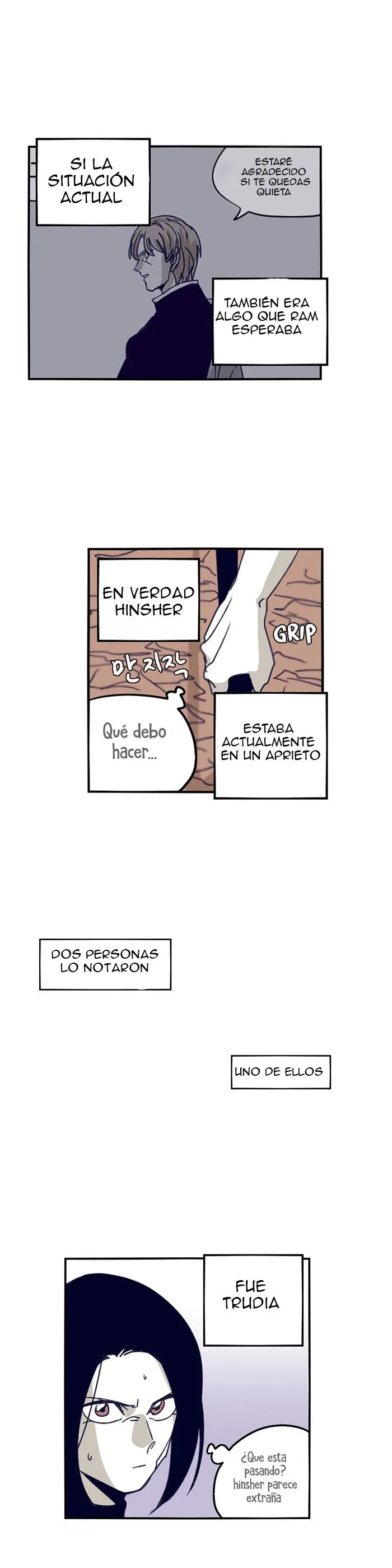 La Épica De Gilgamesh Capítulo 96 en Línea - página 16