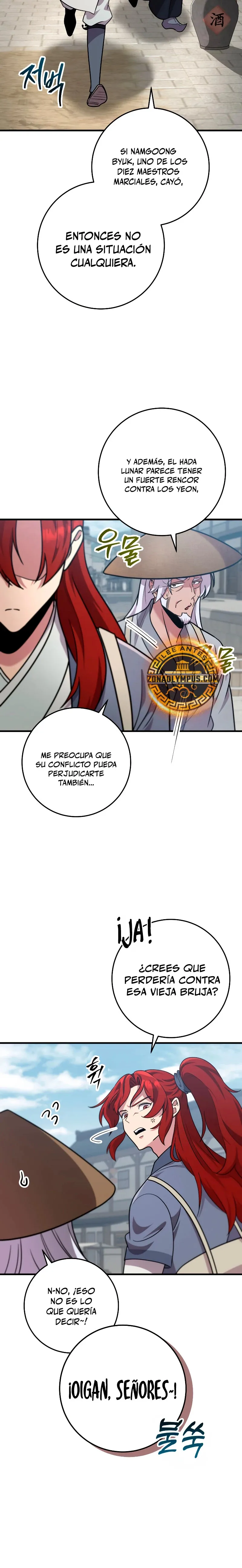 La Espada de la Inquisición Celestial Capítulo 102 en Línea - página 10