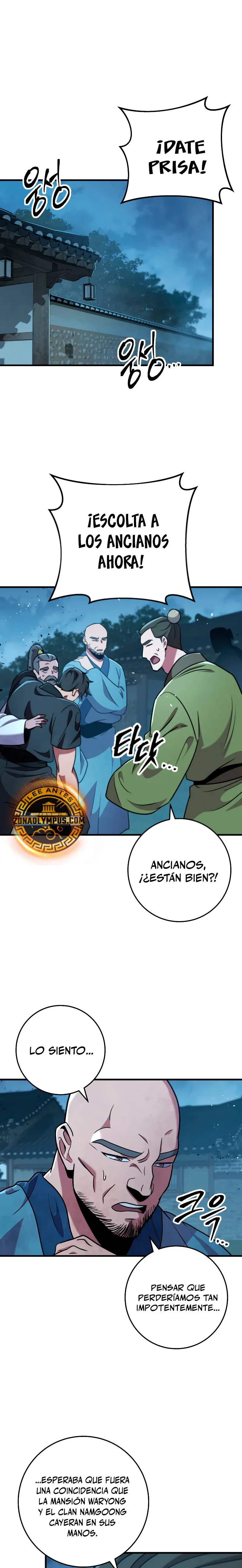 La Espada de la Inquisición Celestial Capítulo 104 en Línea - página 7