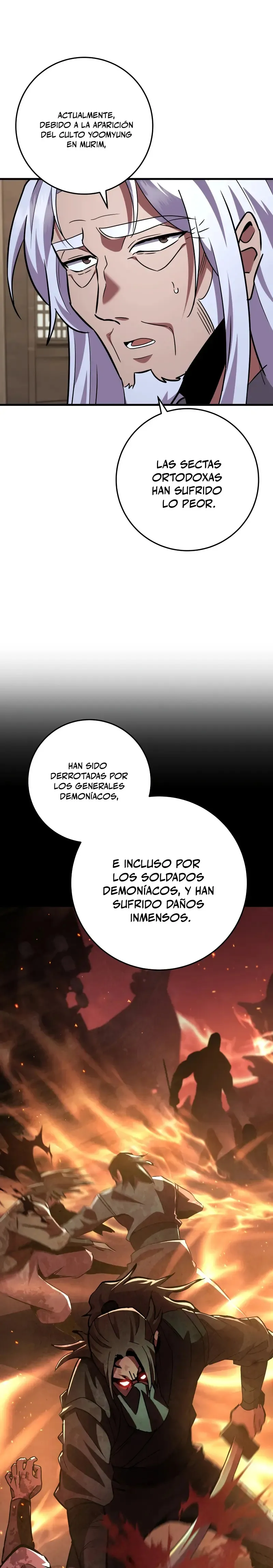 La Espada de la Inquisición Celestial Capítulo 116 en Línea - página 11
