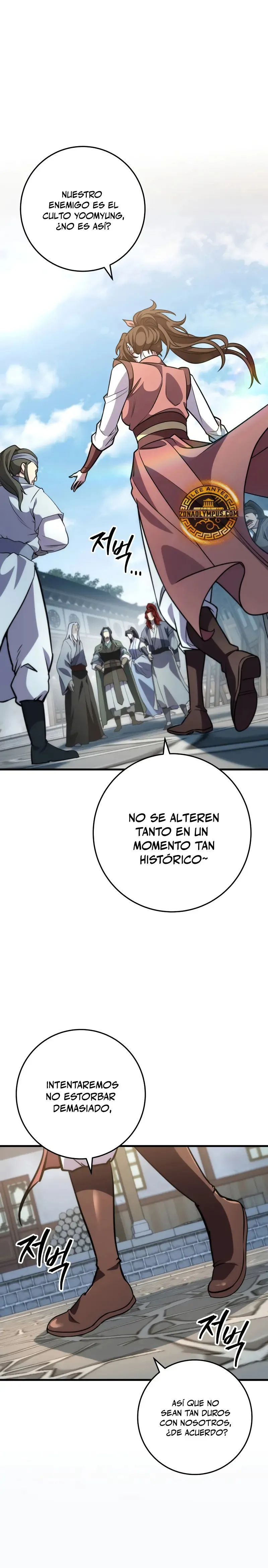 La Espada de la Inquisición Celestial Capítulo 116 en Línea - página 38