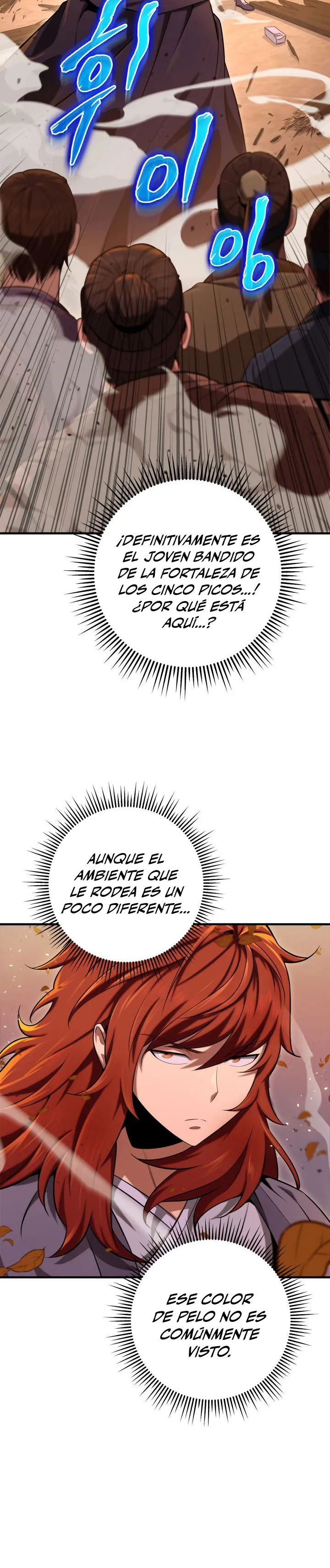 La Espada de la Inquisición Celestial Capítulo 16 en Línea - página 17