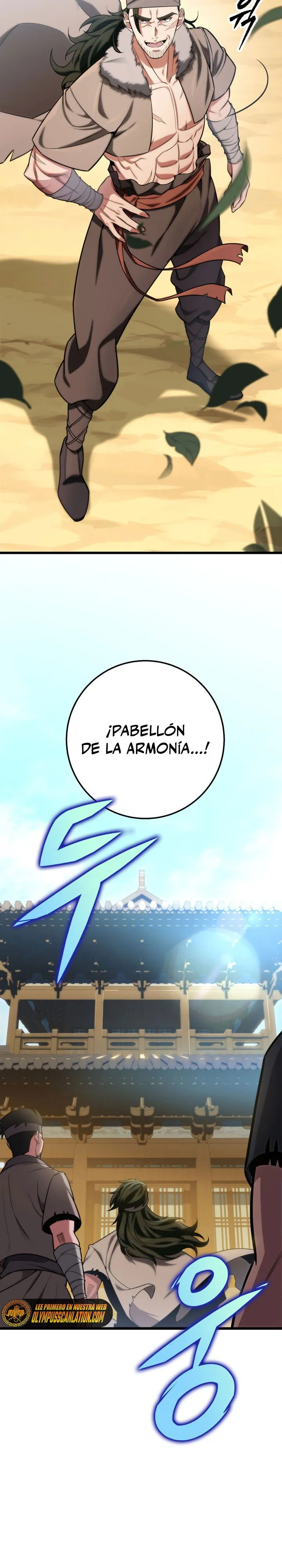 La Espada de la Inquisición Celestial Capítulo 17 en Línea - página 25