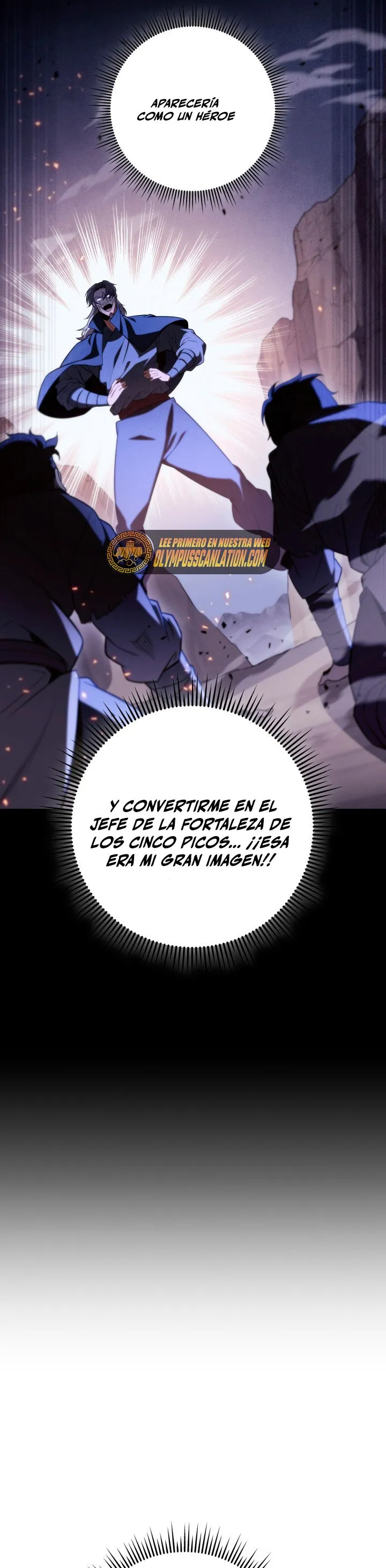 La Espada de la Inquisición Celestial Capítulo 25 en Línea - página 12