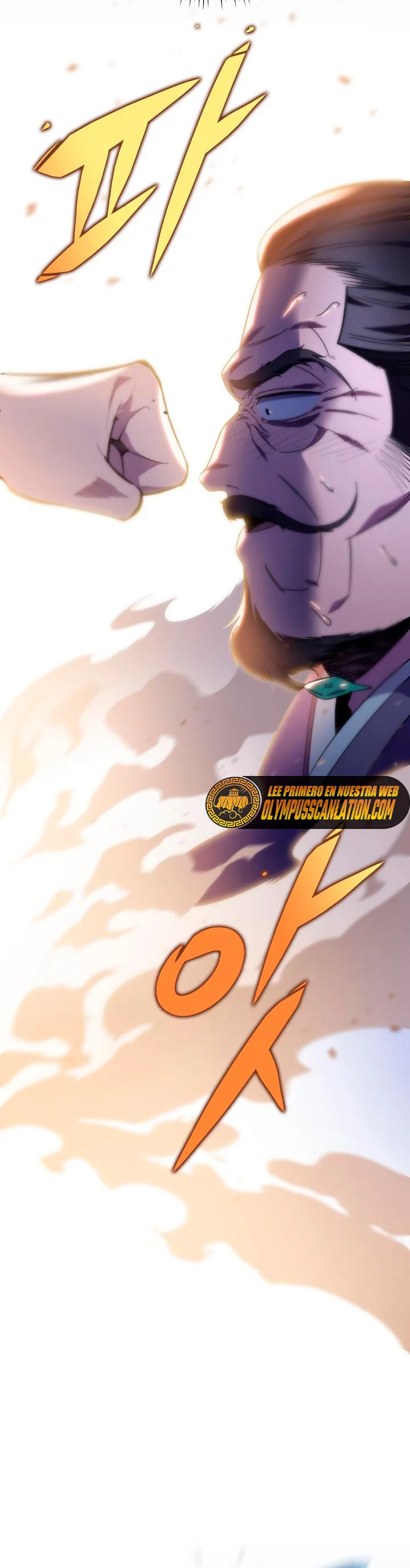 La Espada de la Inquisición Celestial Capítulo 30 en Línea - página 13