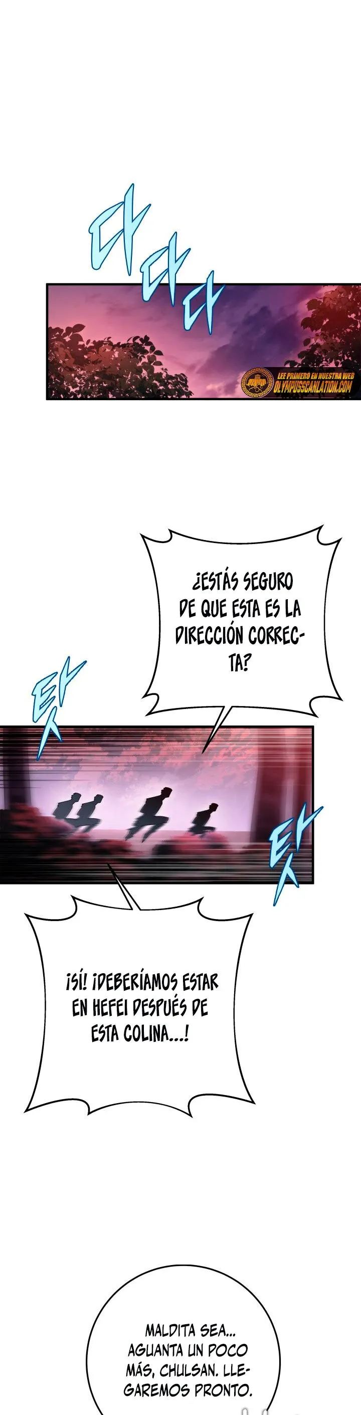 La Espada de la Inquisición Celestial Capítulo 33 en Línea - página 2