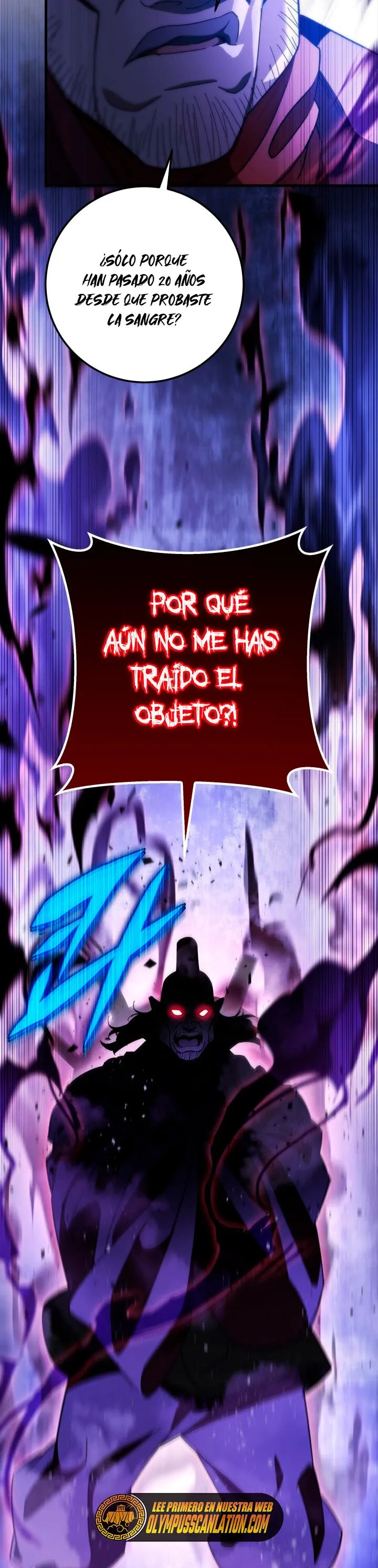 La Espada de la Inquisición Celestial Capítulo 33 en Línea - página 18