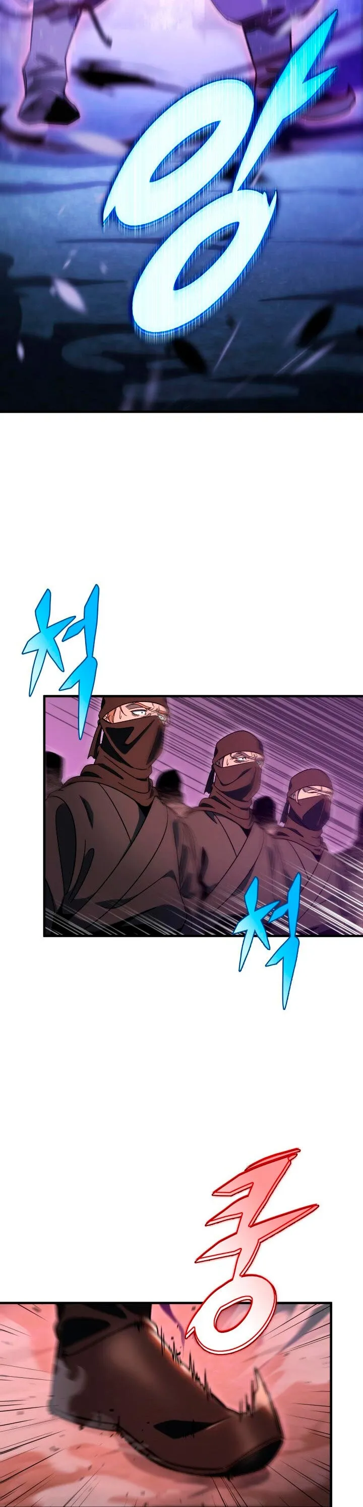 La Espada de la Inquisición Celestial Capítulo 33 en Línea - página 19
